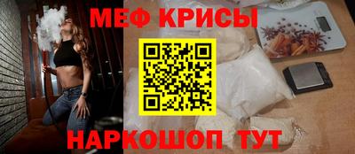 каннабис Будённовск