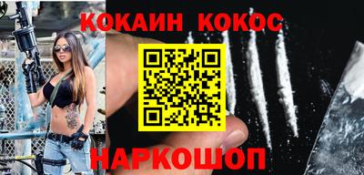 каннабис Будённовск