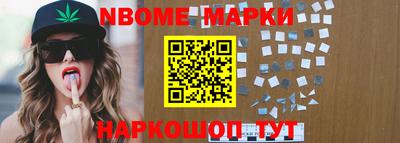 стафф Бугуруслан