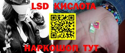 каннабис Будённовск