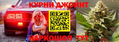 стафф Бугуруслан