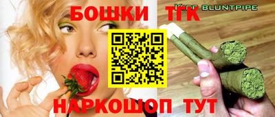 стафф Бугуруслан